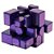 Cubo Mágico Mirror Blocks GAN - Magnético - Imagem 2