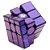 Cubo Mágico Mirror Blocks GAN - Magnético - Imagem 1