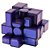 Cubo Mágico Mirror Blocks GAN - Magnético - Imagem 8