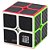 Cubo Mágico 2x2x2 Qiyi Qidi Carbono - Imagem 2
