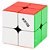 Cubo Mágico 2x2x2 Qiyi MP Stickerless - Magnético - Imagem 2