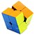 Cubo Mágico 2x2x2 Qiyi MP Stickerless - Magnético - Imagem 8