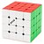 Cubo Mágico 4x4x4 Qiyi MP Stickerless - Magnético - Imagem 2
