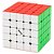 Cubo Mágico 5x5x5 Qiyi MP Stickerless - Magnético - Imagem 2