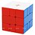 Cubo Mágico Square-1 YJ MGC Stickerless - Magnético - Imagem 7