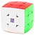 Cubo Mágico 3x3x3 Sengso Crazy - Imagem 3
