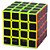 Cubo Mágico 4x4x4 Qiyi Qiyuan Carbono - Imagem 4