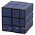 Cubo Mágico Mirror Blocks Qiyi Azul - Imagem 4