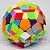 Megaminx Fanxin Stickerless - Imagem 2