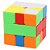 Cubo Mágico Square-1 Mr.M Sengso - Magnético - Imagem 7