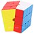 Cubo Mágico Square-2 Sengso - Magnético - Imagem 5
