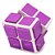 Cubo Mágico 2x2x2 Qiyi OS Roxo - Imagem 2