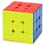 Cubo Mágico 3x3x3 Moyu Super RS3M 2022 - Magnético - Imagem 5