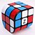 3x3x3 ZCube Penrose - Imagem 8