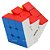 Cubo Mágico 3x3x3 Qiyi M PRO - Magnético - Imagem 2
