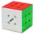 Cubo Mágico 3x3x3 Qiyi M PRO - Magnético - Imagem 8