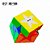 Cubo Mágico Star Cube Qiyi - Pentacle Cube Stickerless - Imagem 8
