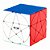 Cubo Mágico Star Cube Qiyi - Pentacle Cube Stickerless - Imagem 1