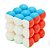 Cubo Mágico 3x3x3 YJ Balls - Imagem 4