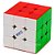 Cubo Mágico 3x3x3 Qiyi M Pro - Maglev - Imagem 11