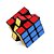 3x3x3 Rubik's Speed Cube - Imagem 7