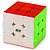 Cubo Mágico 3x3x3 Qiyi Qimeng V2 - Imagem 3