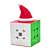 Gorro de Natal para Cubo Mágico - Imagem 5