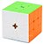 Cubo Mágico Square-1 Qiyi Qifa Stickerless - Imagem 3