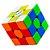 Cubo Mágico 3x3x3 Qiyi Warrior M - Magnético - Imagem 1