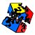 Cubo Mágico Gear Cube 2x2x2 Qiyi - Imagem 2