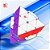 Cubo Mágico FTO Dayan Magnético Ball Core - Face Turning Octaedron - Imagem 3