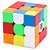 Cubo Mágico 3x3x3 Moyu Meilong Stickerless - Imagem 3
