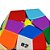 Cubo Mágico Megaminx 2x2x2 Qiyi Stickerless (Kilominx) - Imagem 5