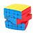 Cubo Mágico 5x5x5 Sengso Crazy V1 - Imagem 3