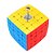 Cubo Mágico 5x5x5 Sengso Crazy V1 - Imagem 6