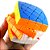 Cubo Mágico 4x4x4 Sengso Crazy V3 - Imagem 2