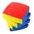 Cubo Mágico 4x4x4 Sengso Crazy V3 - Imagem 5
