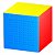 Cubo Mágico 12x12x12 Sengso Mosheng - Imagem 1