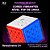 Cubo Mágico 4x4x4 Qiyi M Pro V2 Ball Core UV - Imagem 8
