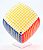 Cubo Mágico 11x11x11 Yuxin Pillow Amarelo - Imagem 1