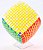 Cubo Mágico 11x11x11 Yuxin Pillow Amarelo - Imagem 5