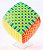 Cubo Mágico 11x11x11 Yuxin Pillow Amarelo - Imagem 6