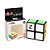 Cubo Mágico 1x2x2 Zcube - Imagem 3