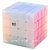Cubo Mágico 4x4x4 Qiyi Jelly - Imagem 1