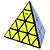 Cubo Mágico Pyraminx 4x4x4 Qiyi Preto - Imagem 1