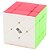 Cubo Mágico Fisher Cube Qiyi Stickerless - Imagem 3