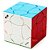 Cubo Mágico 3x3x3 Qiyi Petal Stickerless - Imagem 1
