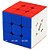 Cubo Mágico 3x3x3 Qiyi MS Stickerless - Magnético - Imagem 5