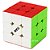 Cubo Mágico 3x3x3 Qiyi MS Stickerless - Magnético - Imagem 1