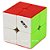 Cubo Mágico 2x2x2 Qiyi MS Stickerless - Magnético - Imagem 1